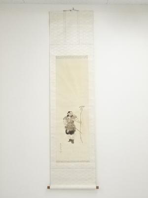 1939年　荒川静渕筆　神武天皇尊像　肉筆絹本掛軸（共箱）